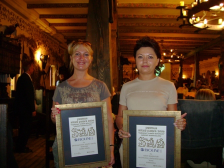 nagrody2007