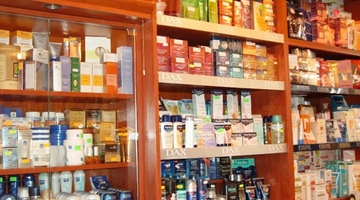 Salon